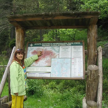 Zodiac House Vendégház Szamokov