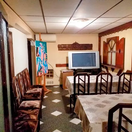 Zodiac House *