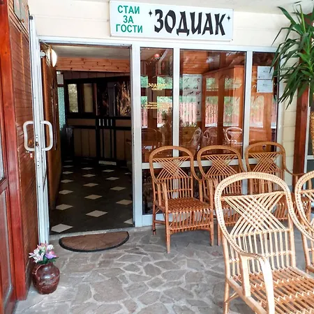 Pensiune Zodiac House *